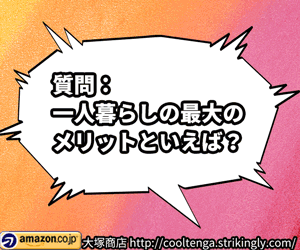 3gifłW߂Ă݂X 23 []ڋ֎~]©bbspink.com	xvideo>1{ fc2>1{ YouTube>5{ dailymotion>1{ ->摜>503 